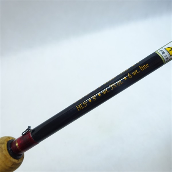 トライデントＨＬＳ　９’